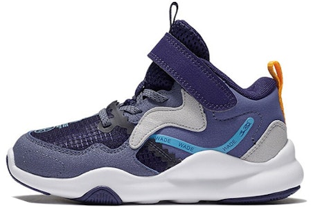 (PS) Li-Ning Way of Wade 2 'Azul Morado' YKNS004-15 Buy (PS) Li-Ning Way of Wade 2 'Azul Morado' YKNS004-15