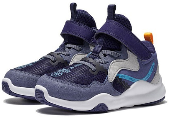 (Preschool) Li-Ning Way of Wade 2 'Blue Purple' YKNS004-15 Lookbook (Preschool) Li-Ning Way of Wade 2 'Blue Purple' YKNS004-15
