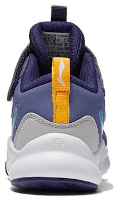 (Preschool) Li-Ning Way of Wade 2 'Blue Purple' YKNS004-15 Details for (Preschool) Li-Ning Way of Wade 2 'Blue Purple' YKNS004-15