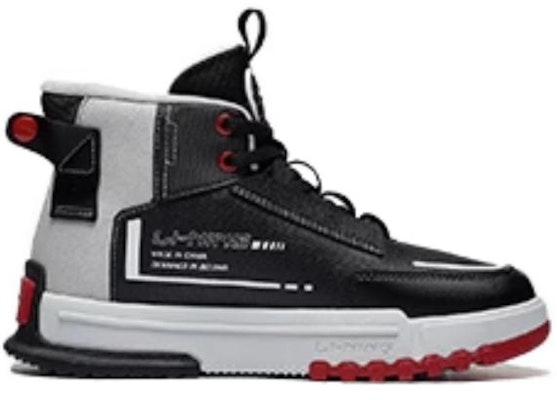 (PS) 리닝 웨이드 3.0 V2 '블랙 그레이' (Li-Ning Wade 3.0 V2 'Black Grey') YKCT142-11 Order (PS) 리닝 웨이드 3.0 V2 '블랙 그레이' (Li-Ning Wade 3.0 V2 'Black Grey') YKCT142-11
