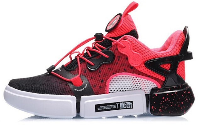(PS) Li-Ning Way of Wade 'Hitam Merah' YKCQ078-1 Buy (PS) Li-Ning Way of Wade 'Hitam Merah' YKCQ078-1