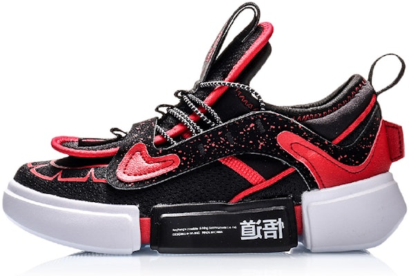 (PS) Li-Ning Way of Wade 'Merah Hitam' YKCQ032-3 Buy (PS) Li-Ning Way of Wade 'Merah Hitam' YKCQ032-3