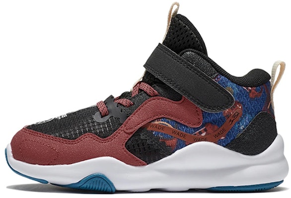 (Preschool) Li-Ning Way of Wade SIGN 2 'Black Red' YKNS004-1 Buy (Preschool) Li-Ning Way of Wade SIGN 2 'Black Red' YKNS004-1