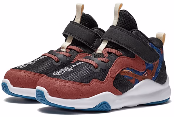 (Preschool) Li-Ning Way of Wade SIGN 2 'Black Red' YKNS004-1 Lookbook (Preschool) Li-Ning Way of Wade SIGN 2 'Black Red' YKNS004-1