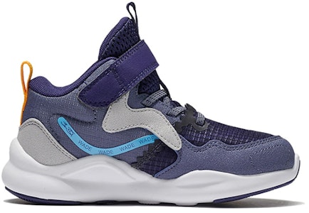 (PS) Li-Ning Way of Wade-SIGN 2 'Biru Ungu' YKNS004-5 Order (PS) Li-Ning Way of Wade-SIGN 2 'Biru Ungu' YKNS004-5