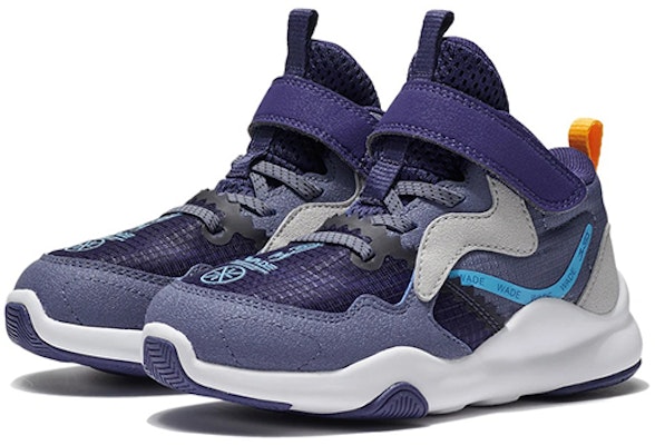 (Preschool) Li-Ning Way of Wade-SIGN 2 'Blue Purple' YKNS004-5 Lookbook (Preschool) Li-Ning Way of Wade-SIGN 2 'Blue Purple' YKNS004-5