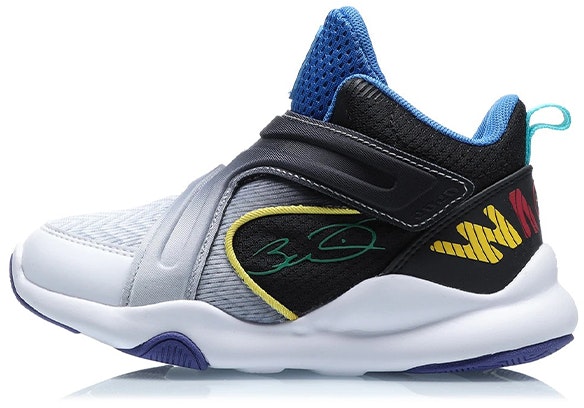 preschool-li-ning-way-of-wade-x-2020-black-white-yknq-054-1