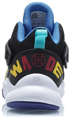 (Preschool) Li-Ning Way of Wade X 2020 'Black White' YKNQ054-1 Shop (Preschool) Li-Ning Way of Wade X 2020 'Black White' YKNQ054-1