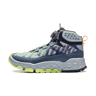 (PS) Li-Ning Yanyuan 2.0 PRO 'Grey Blue High-Top'
