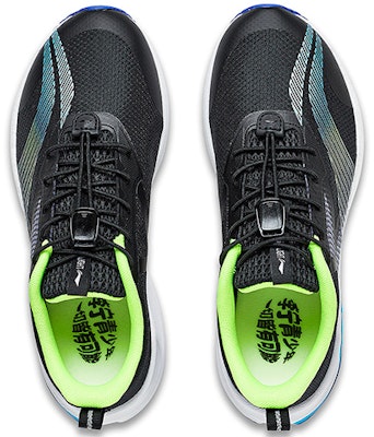 (PS) Kasut Lari Li-Ning Young 20 'Hitam Putih' YKFT068-1 Lookbook (PS) Kasut Lari Li-Ning Young 20 'Hitam Putih' YKFT068-1