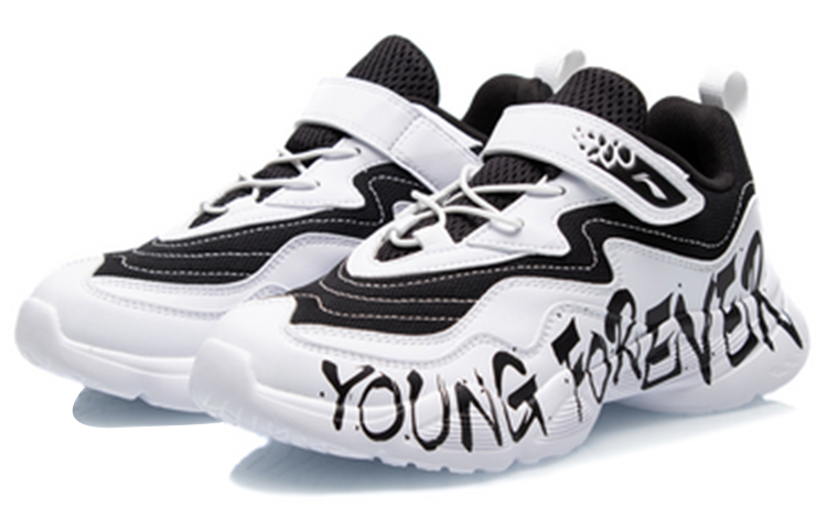 (Preschool) Li-Ning Young Forever Running Shoes 'Black White' YKCQ122-1 ...