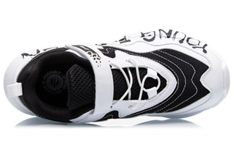 Buy (Preschool) Li-Ning Young Forever Running Shoes 'Black White ...