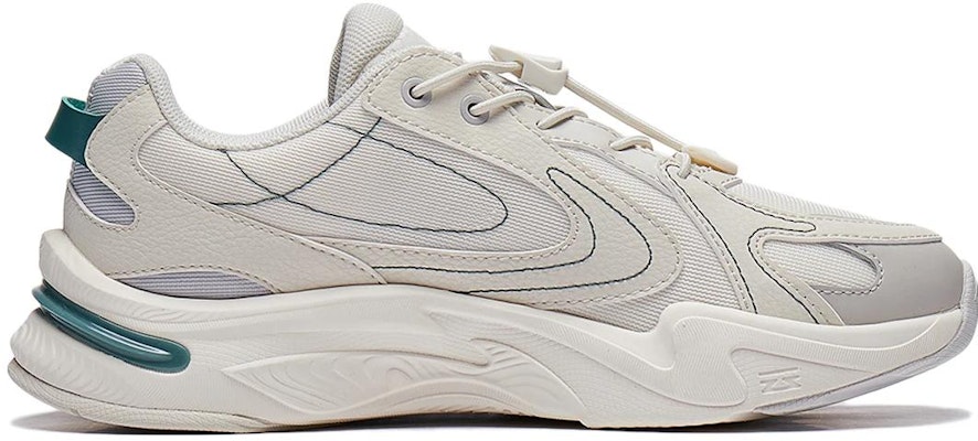 (PS) Li-Ning Yun Chuan V2 'Beige' Sepatu Sneakers Pria/Wanita YKCT144-7 Order (PS) Li-Ning Yun Chuan V2 'Beige' Sepatu Sneakers Pria/Wanita YKCT144-7