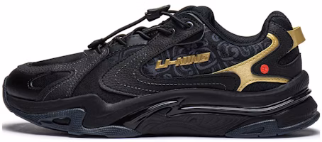 (Preschool) Li-Ning Yunchuan V2 'Black' YKCT144-5 (Preschool) Li-Ning Yunchuan V2 'Black' YKCT144-5