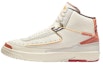 Buy (PS) Maison Château Rouge x Air Jordan 2 'United Youth International' Malaysia DO5273-180