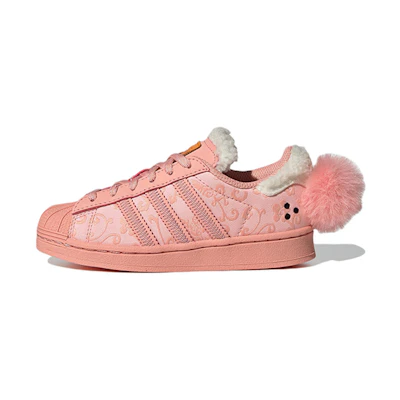 (PS) adidas Originals Superstar Melting Sadness Shoes 'Pink'