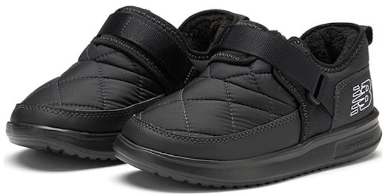 (Preschool) New Balance Caravan MOC Shoes 'Black' YHMOCQB2 Order (Preschool) New Balance Caravan MOC Shoes 'Black' YHMOCQB2