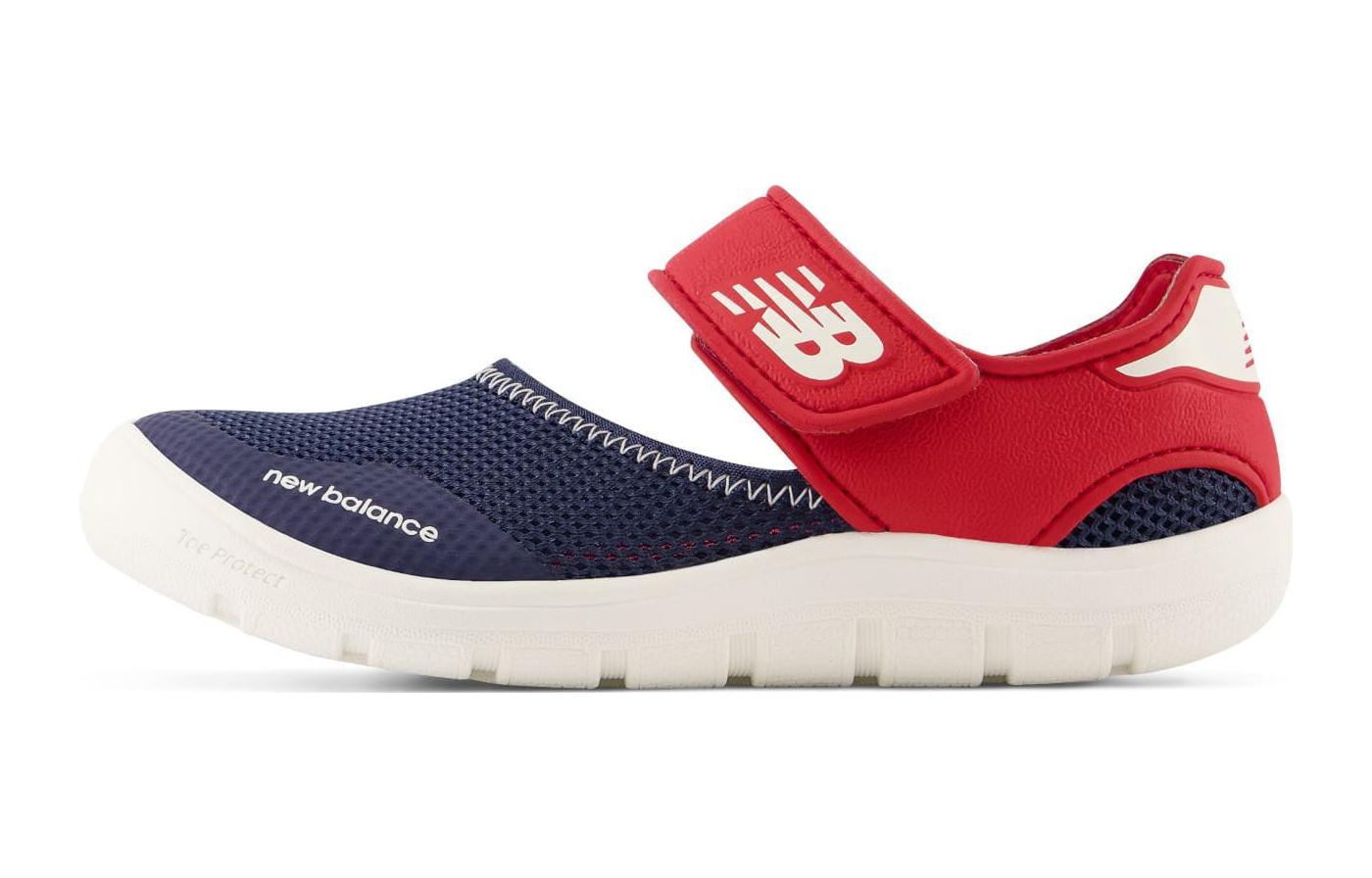 (Preschool) New Balance 208 'Red Comfort' YO208SE2