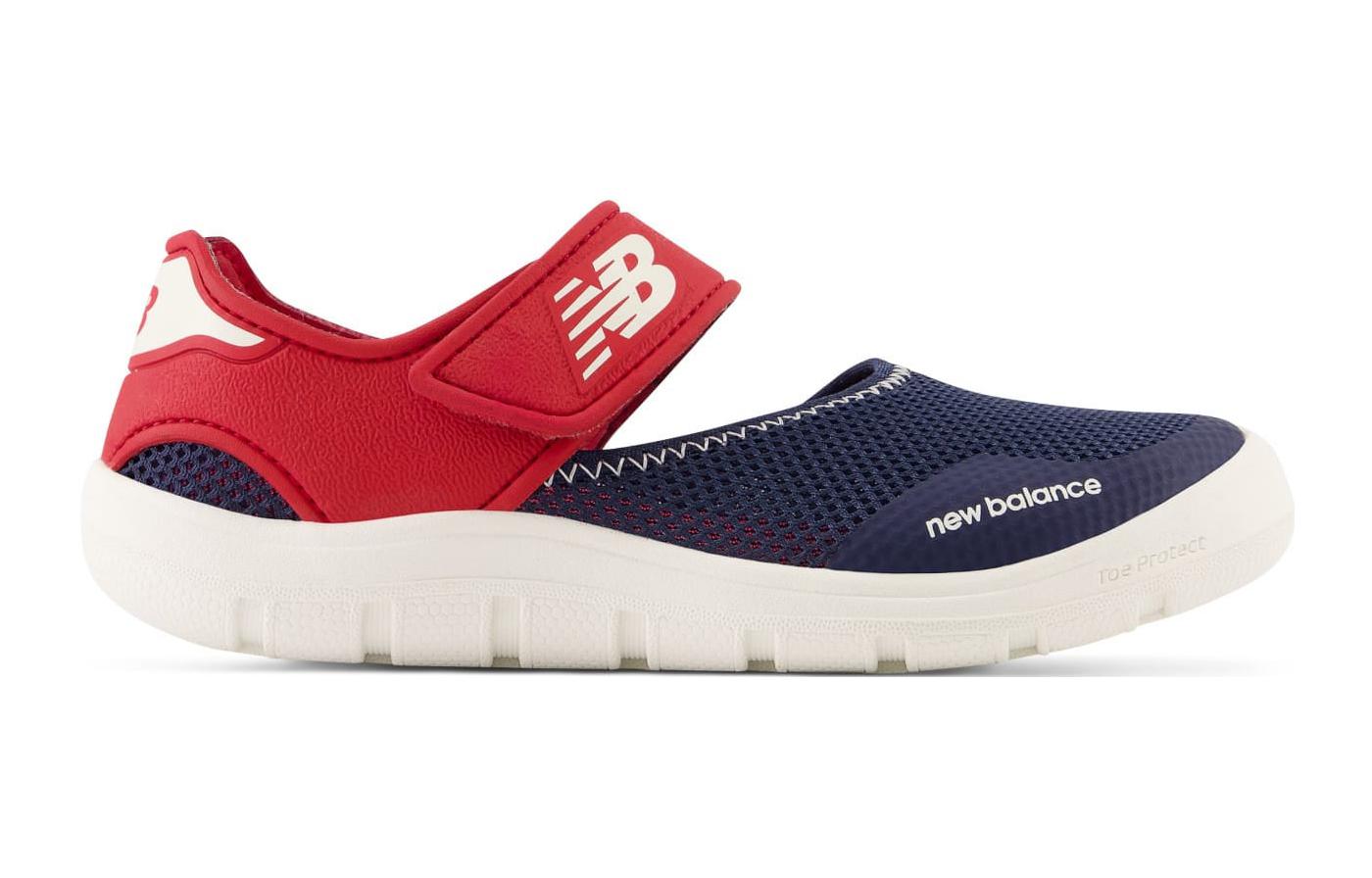 Order (PS) New Balance 208 'Kenyamanan Merah' YO208SE2