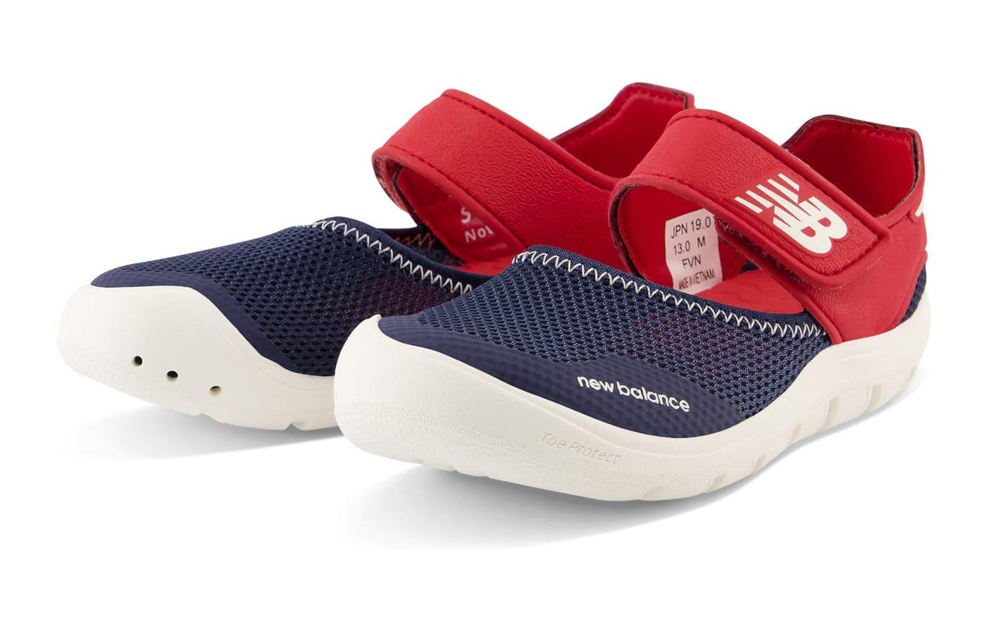 Lookbook (PS) New Balance 208 'Kenyamanan Merah' YO208SE2