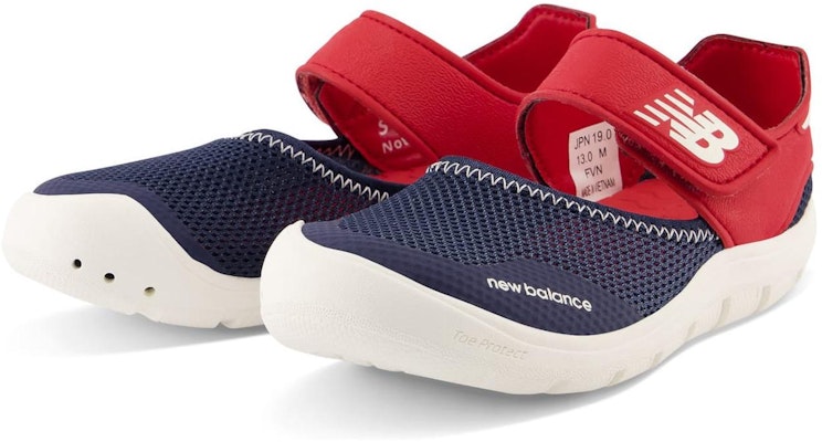 (PS) New Balance 208 'Kenyamanan Merah' YO208SE2 Lookbook (PS) New Balance 208 'Kenyamanan Merah' YO208SE2