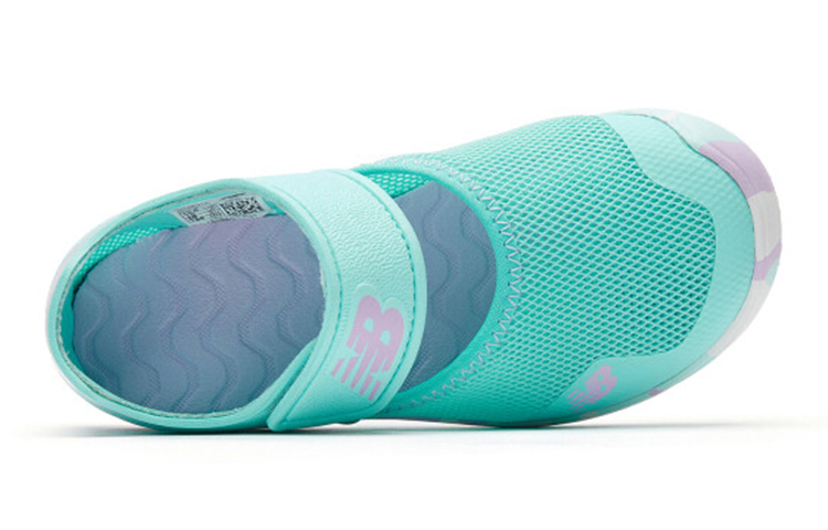 Lookbook (PS) New Balance 208 Serie Verde Menta Niño 'Verde Púrpura Blanco' YO208MT2