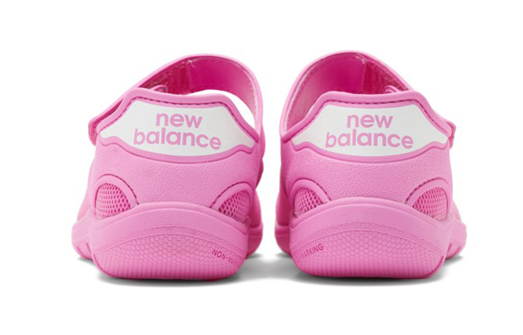 Shop (PS) New Balance 208 Serie Roze Kind YO208PN2
