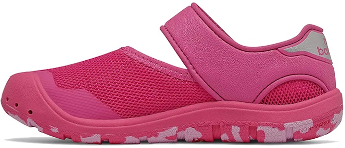 (PS) ニューバランス 208 キッズ レッド (Nyūbaransu 208 Kizzu Reddo) YO208MG2 Buy (PS) ニューバランス 208 キッズ レッド (Nyūbaransu 208 Kizzu Reddo) YO208MG2