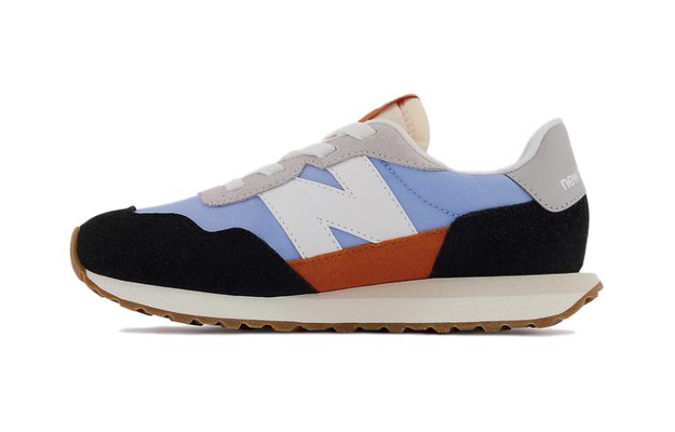 (PS) NB 237 Bungee 'Black Team Carolina'