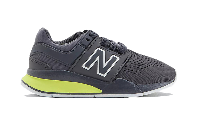 (PS) NB 247 'Black Green' 圖 2