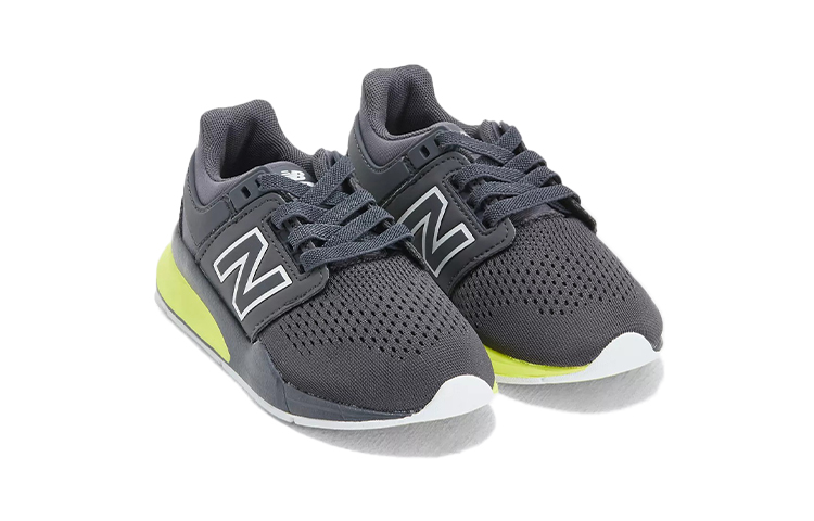 (PS) NB 247 'Black Green' 圖 3