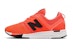 (Preschool) New Balance 247 Sport 'Orange' KL247ORP