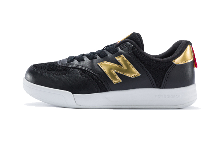 (PS) NB 300 'Black Gold'