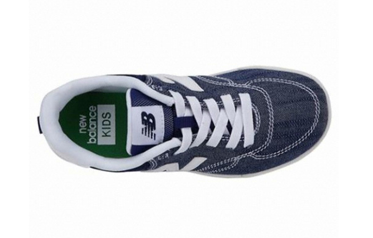 New balance kt 300 best sale