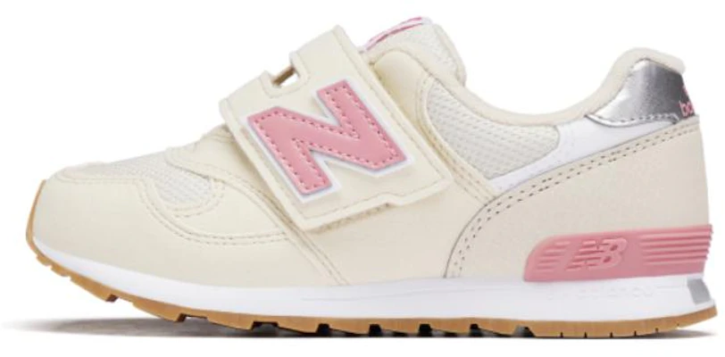 (PS) New Balance 313 'Beige Claro' PO313JBE Buy (PS) New Balance 313 'Beige Claro' PO313JBE