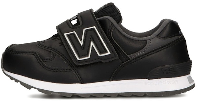 (PS) New Balance 313 'Negro' PO313LBK Buy (PS) New Balance 313 'Negro' PO313LBK