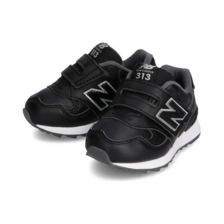 Lookbook 中童 New Balance 313系列 黑色