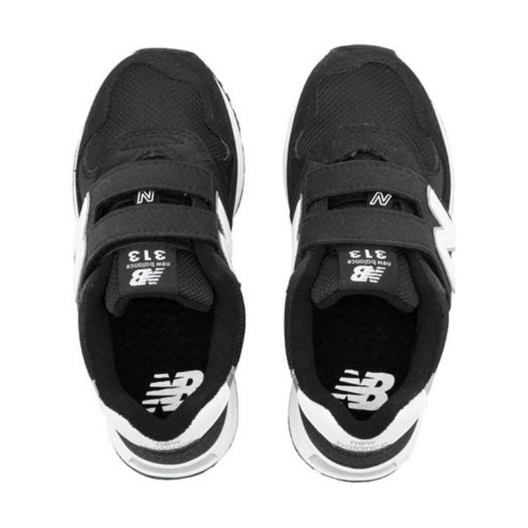 Shop (PS) 뉴발란스 313 블랙화이트 (or 뉴발 313 검흰) PO313BW