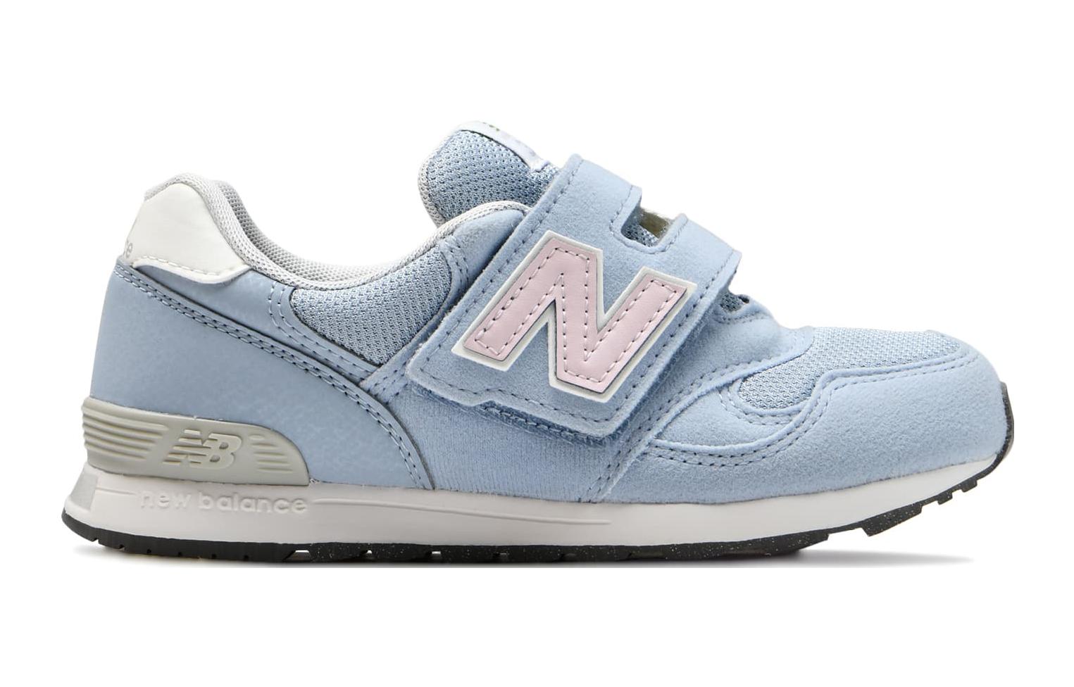 Order (PS) 뉴발란스 313 컴포트 블루 (New Balance 313 Comfort Blue) PO313JC