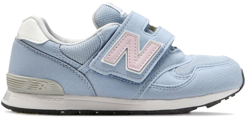 (PS) New Balance 313 'Biru Selesa' PO313JC Order (PS) New Balance 313 'Biru Selesa' PO313JC