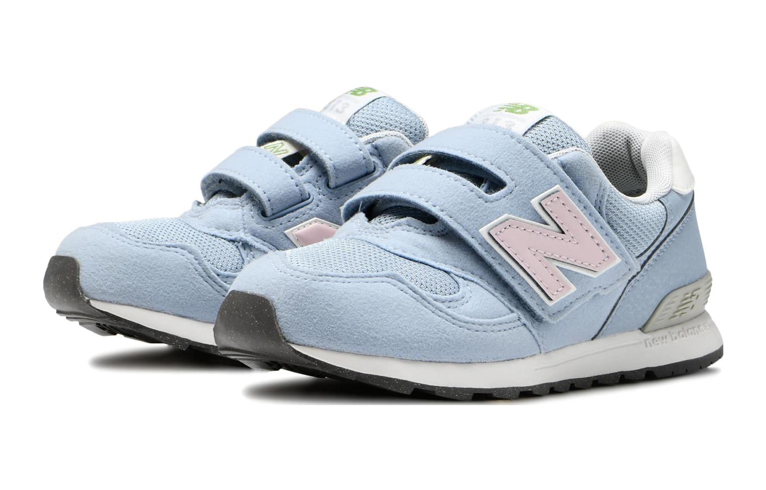 Lookbook (PS) 뉴발란스 313 컴포트 블루 (New Balance 313 Comfort Blue) PO313JC