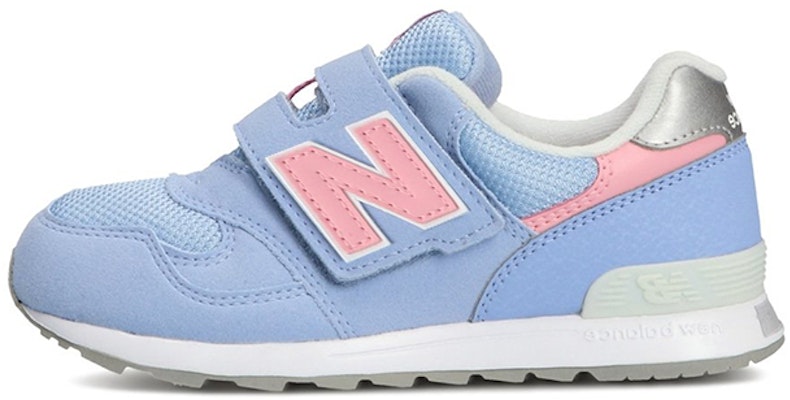 (PS) New Balance 313 'Biru Muda' PO313UP Buy (PS) New Balance 313 'Biru Muda' PO313UP
