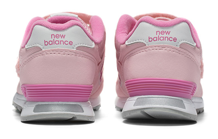 Shop (PS) New Balance 313 ''Roze'' K313PKP