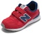 (PS) New Balance 313 'Merah' K313RBP