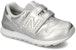 (PS) New Balance 313 'Perak' PO313LSV