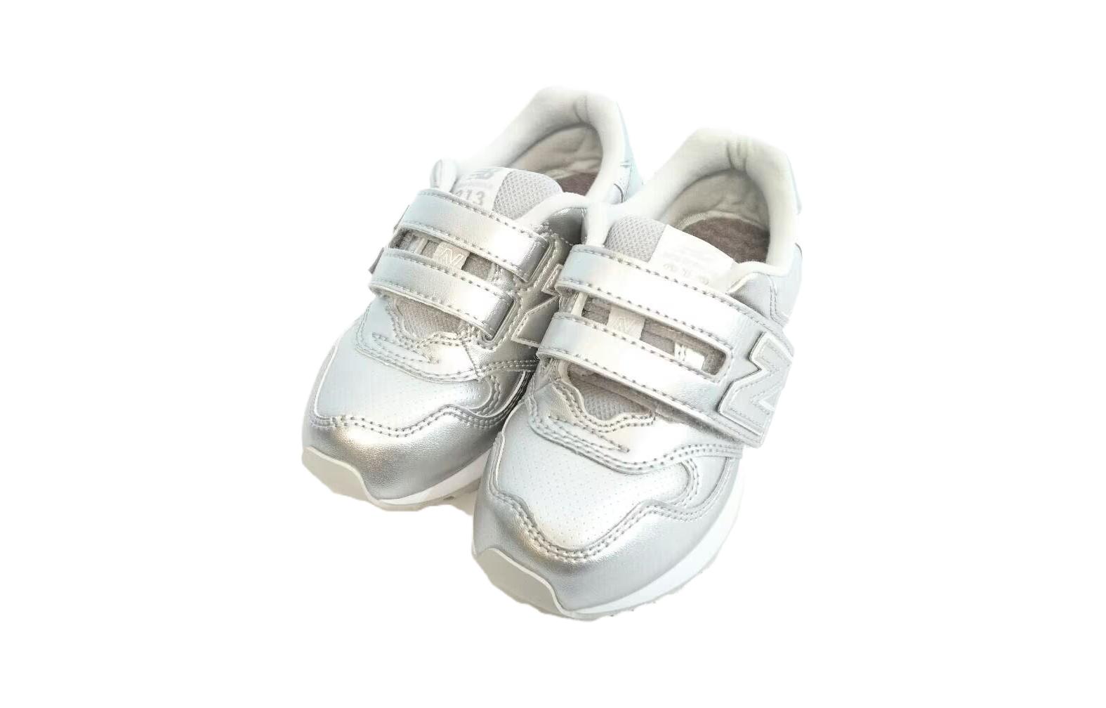 Shop (PS) New Balance 313 ''Silber'' PO313LSV