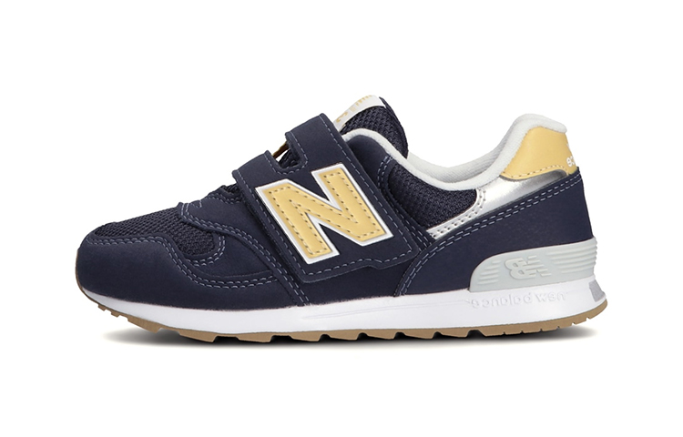 (Preschool) New Balance 313 'Yellow' PO313NG