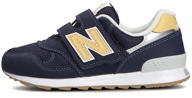 (Preschool) New Balance 313 'Yellow' PO313NG Buy (Preschool) New Balance 313 'Yellow' PO313NG