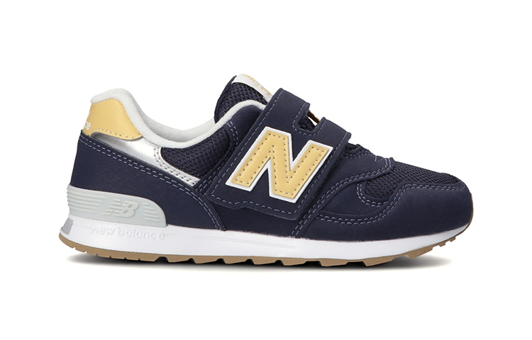 Order (PS) New Balance 313 ''Giallo'' PO313NG