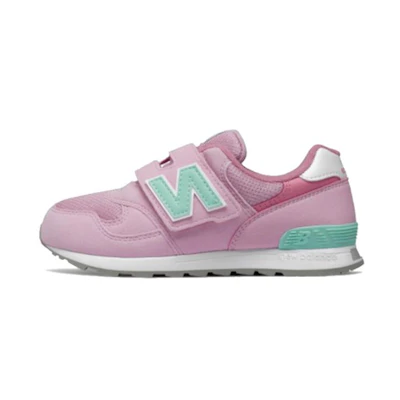 (PS) NB 313 Kid 'Pink'